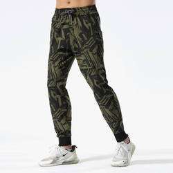 Men's Jogger Casual Pants Lightweight Breathable Quick Dry